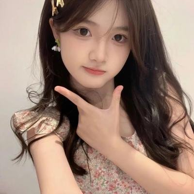 鬼娘子
